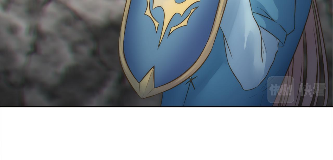 龍王子的女僕新娘 - 第17話 他帶我回家？！(2/3) - 5