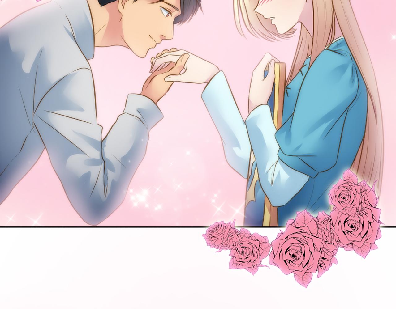 龍王子的女僕新娘 - 第17話 他帶我回家？！(2/3) - 7