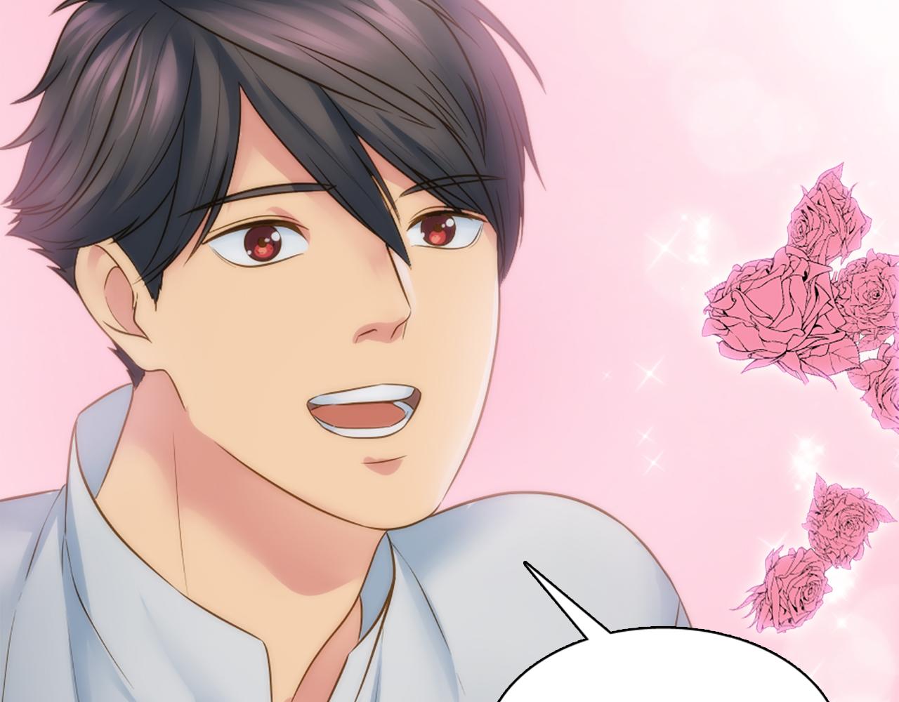 龍王子的女僕新娘 - 第17話 他帶我回家？！(2/3) - 1