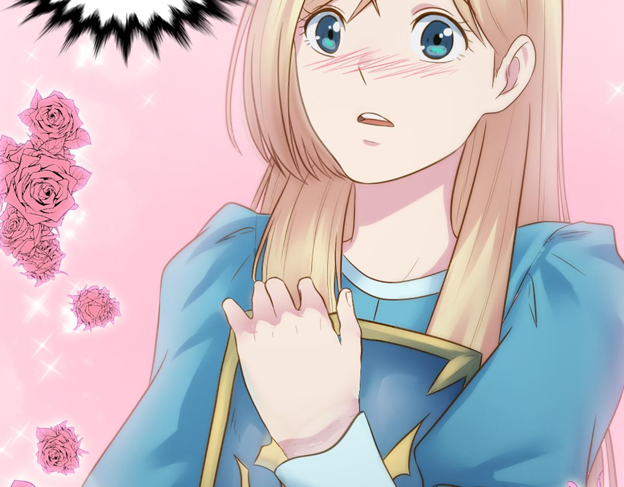 龍王子的女僕新娘 - 第17話 他帶我回家？！(2/3) - 4