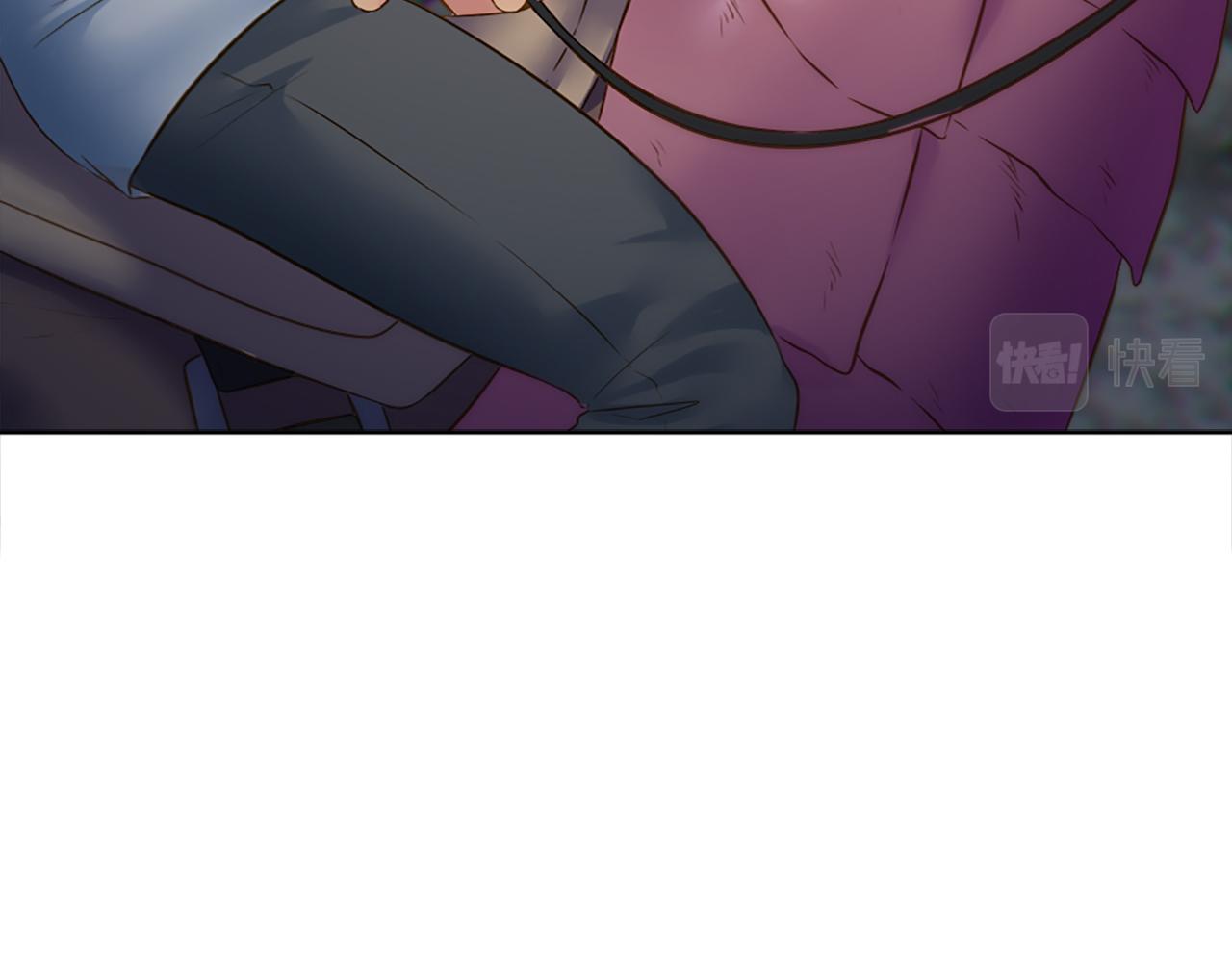 龍王子的女僕新娘 - 第17話 他帶我回家？！(2/3) - 4