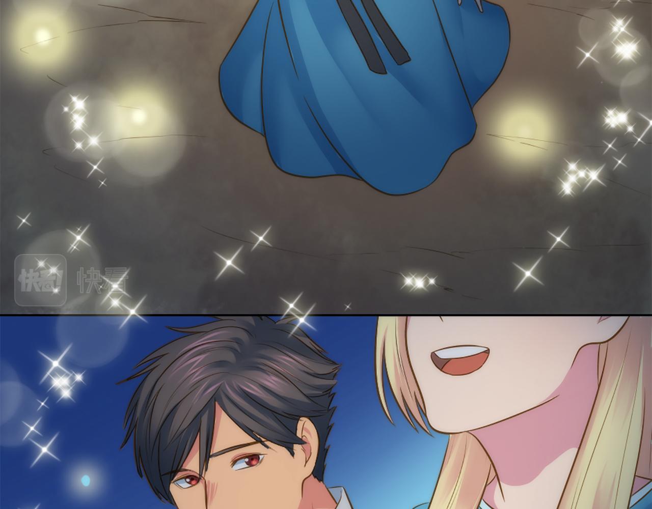 龍王子的女僕新娘 - 第19話 我會向她證明的！(3/3) - 1