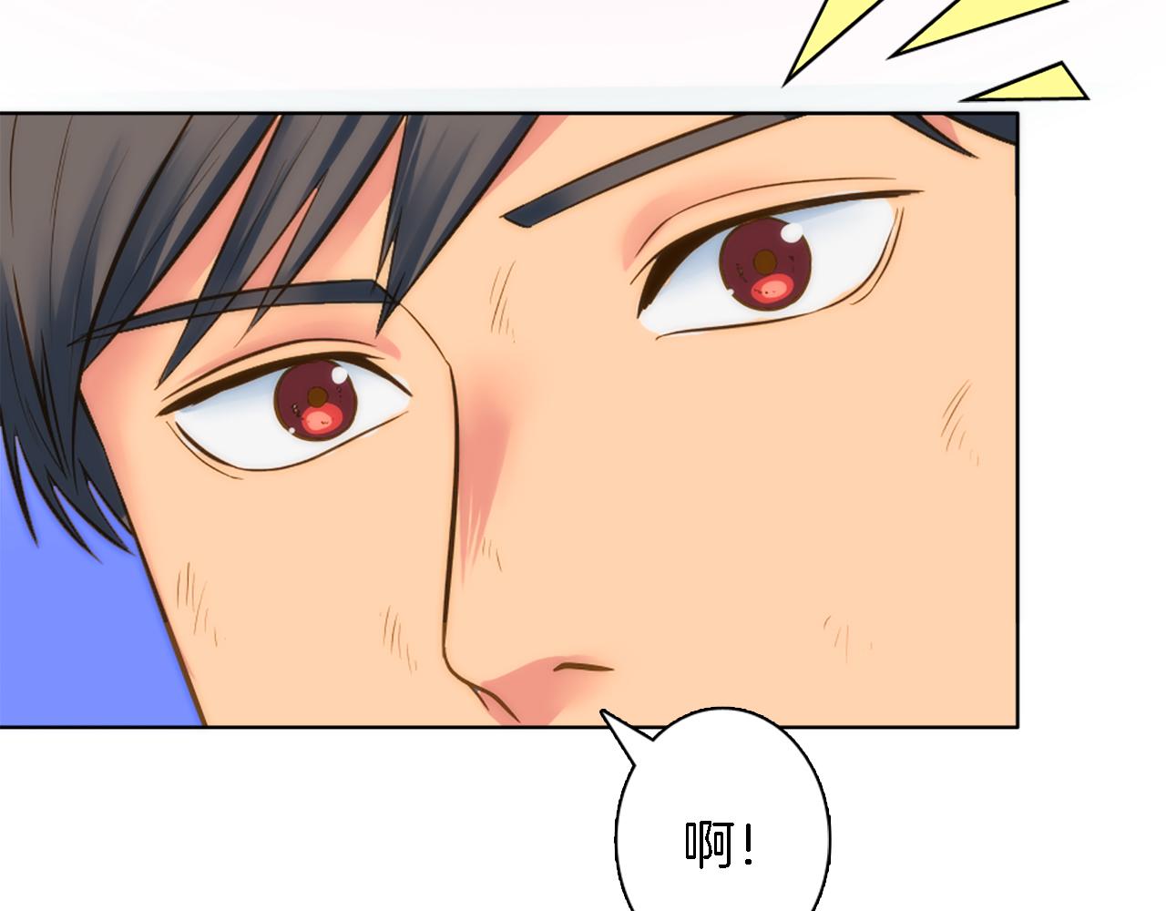 龍王子的女僕新娘 - 第19話 我會向她證明的！(3/3) - 5