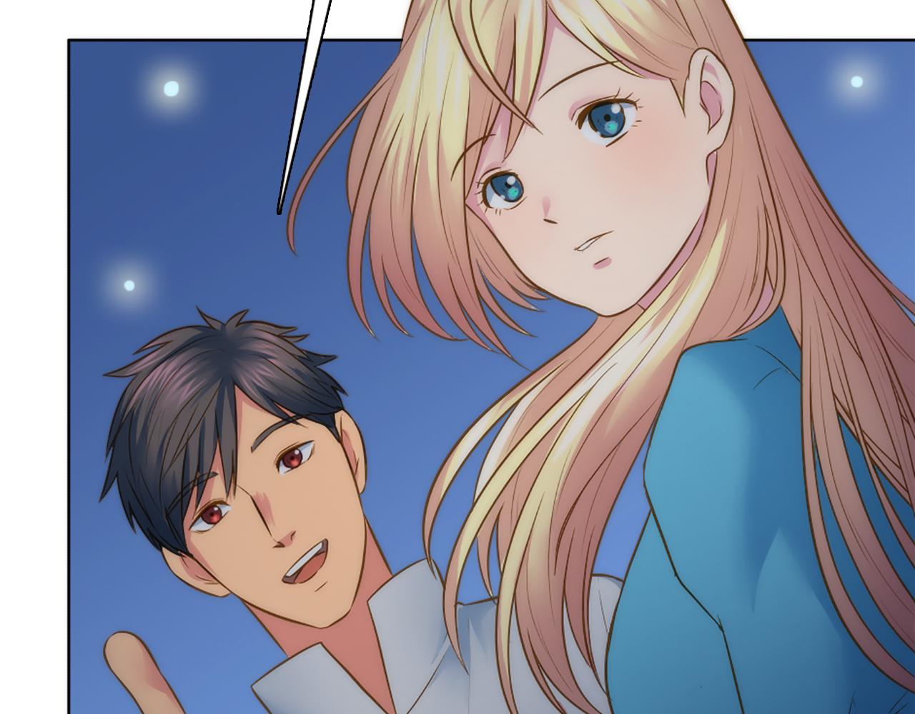 龍王子的女僕新娘 - 第19話 我會向她證明的！(3/3) - 1