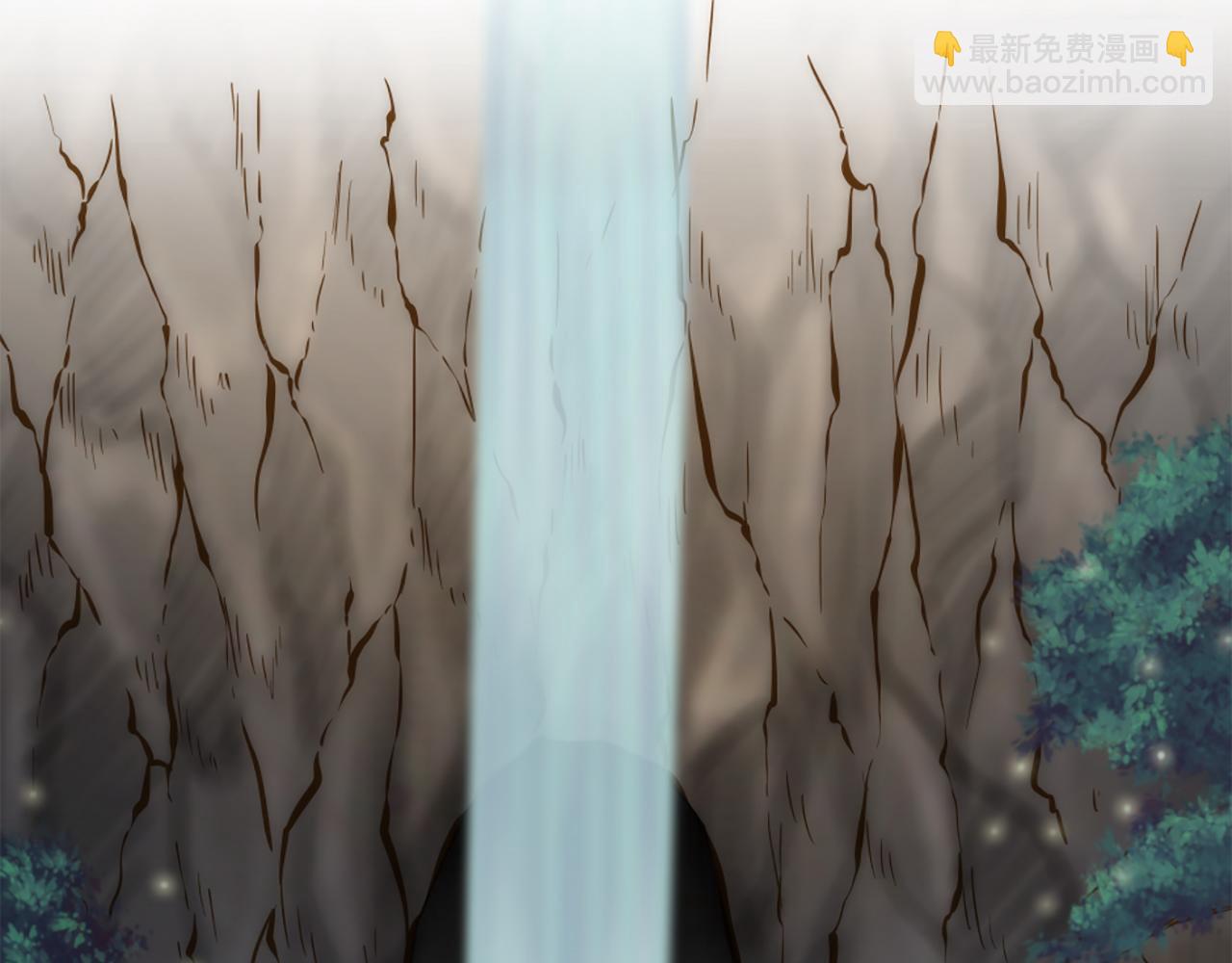 龍王子的女僕新娘 - 第19話 我會向她證明的！(3/3) - 3