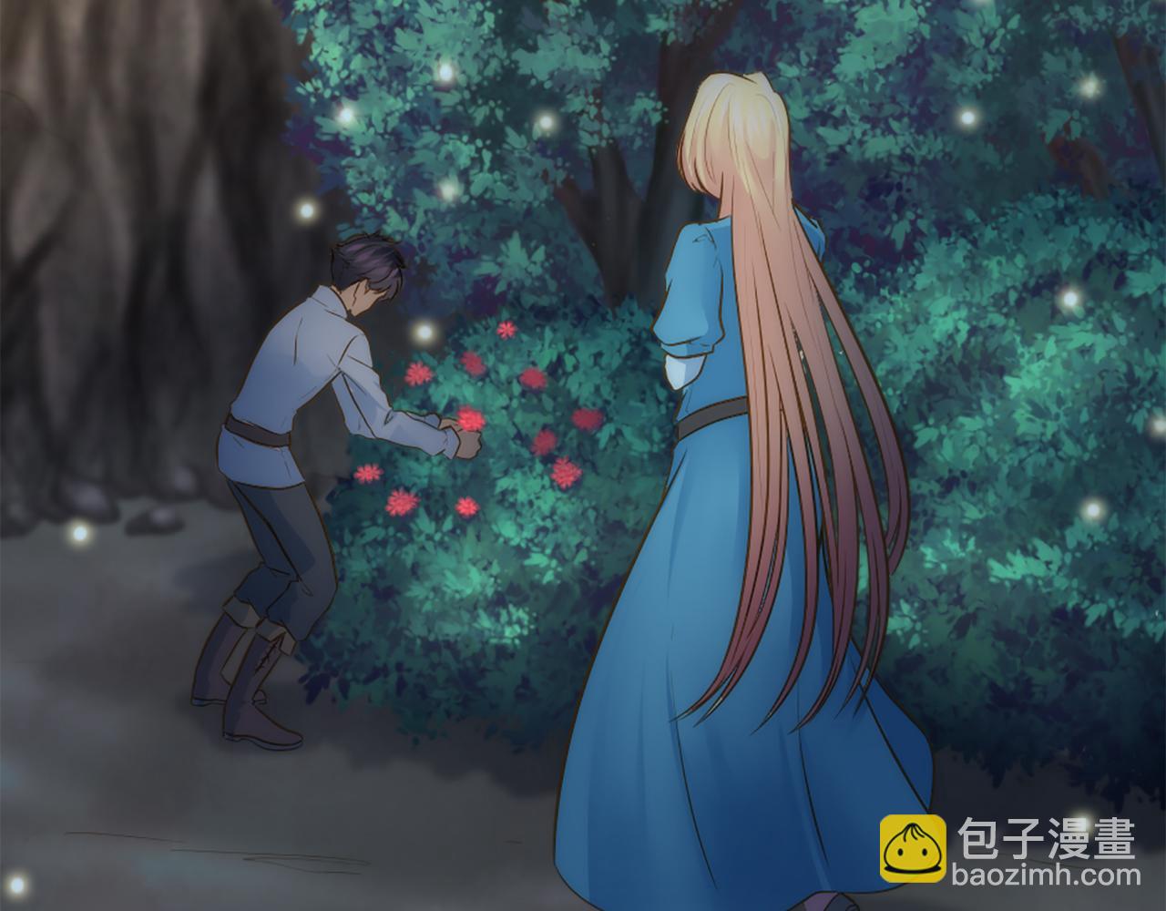 龍王子的女僕新娘 - 第19話 我會向她證明的！(3/3) - 6