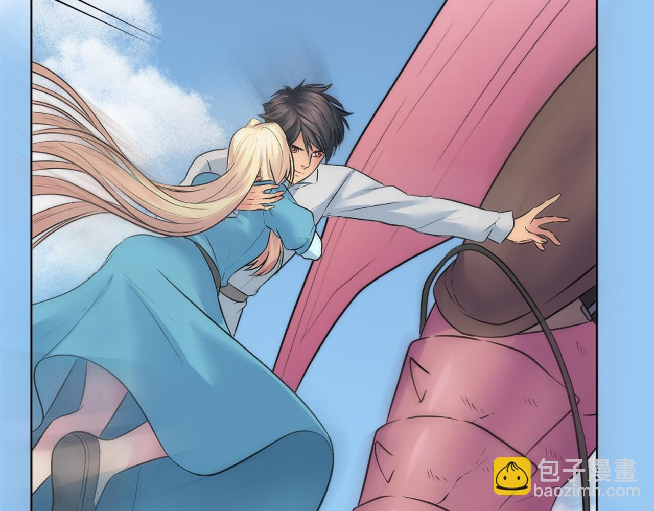 龍王子的女僕新娘 - 第19話 我會向她證明的！(1/3) - 8