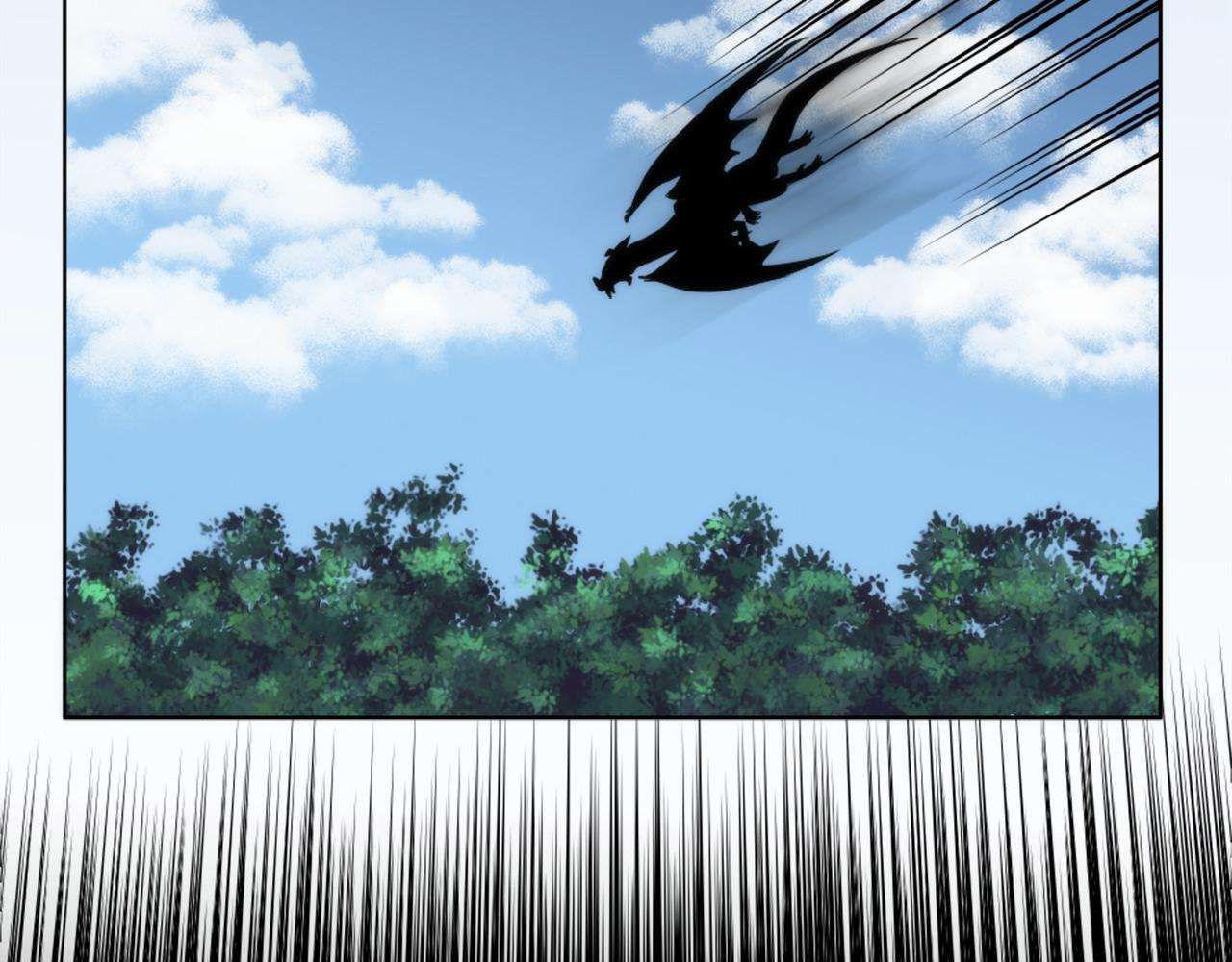 龍王子的女僕新娘 - 第19話 我會向她證明的！(1/3) - 4