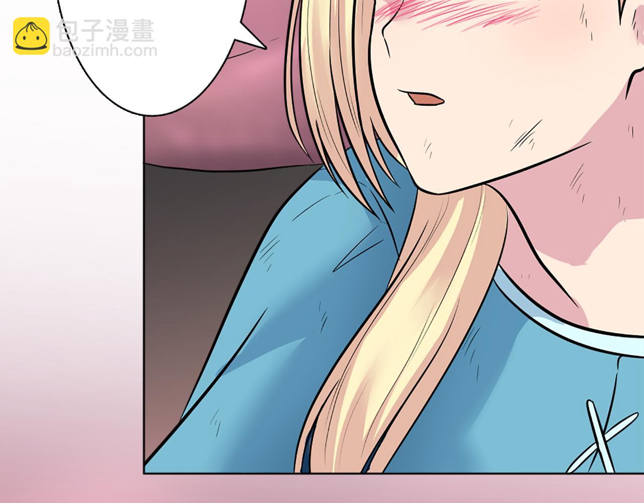 龍王子的女僕新娘 - 第19話 我會向她證明的！(2/3) - 3