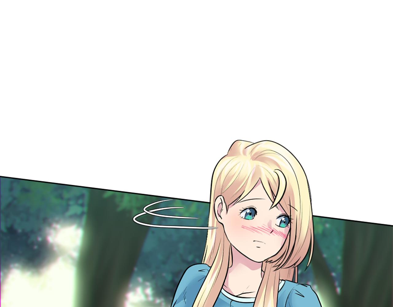 龍王子的女僕新娘 - 第19話 我會向她證明的！(2/3) - 1