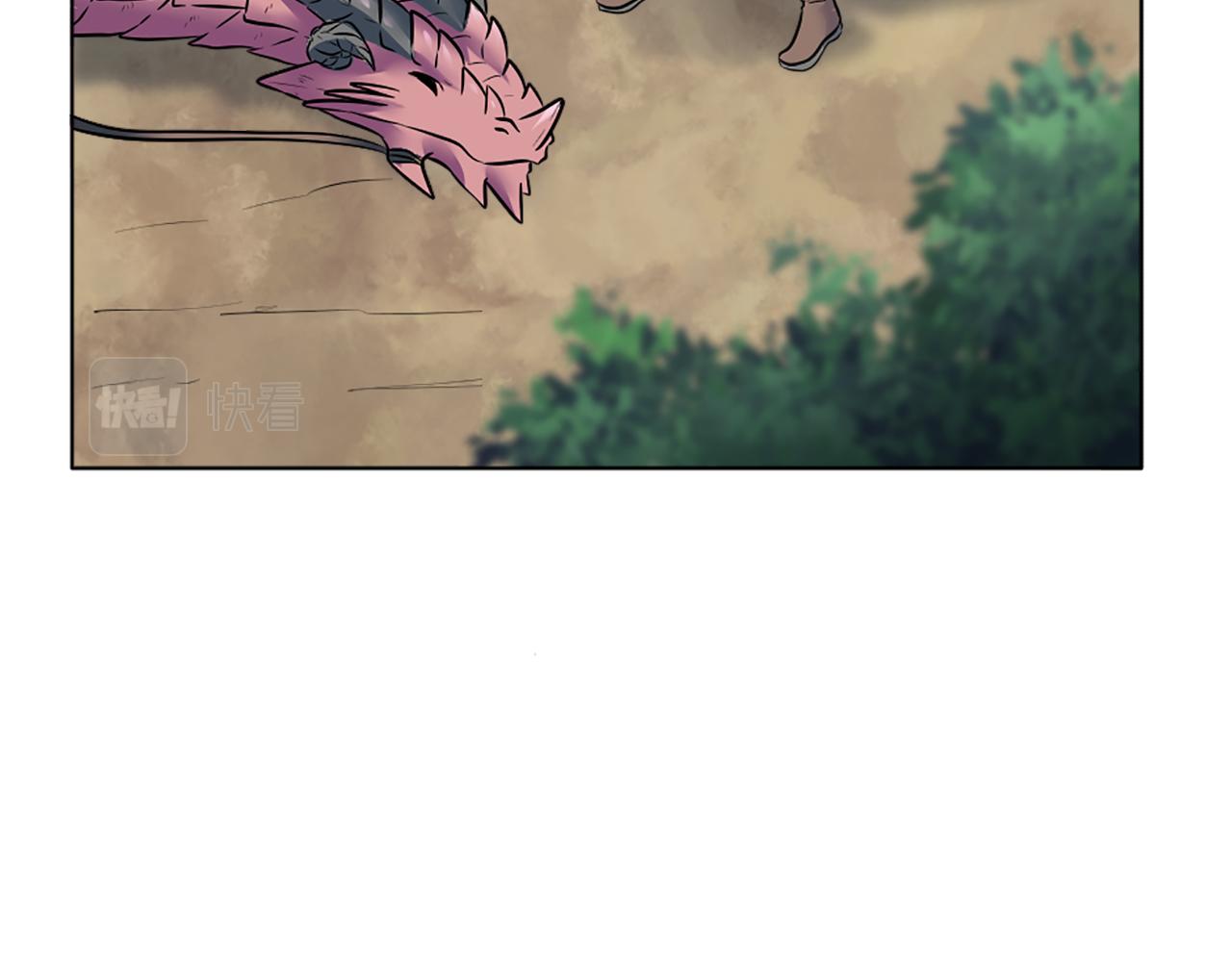 龍王子的女僕新娘 - 第19話 我會向她證明的！(2/3) - 7