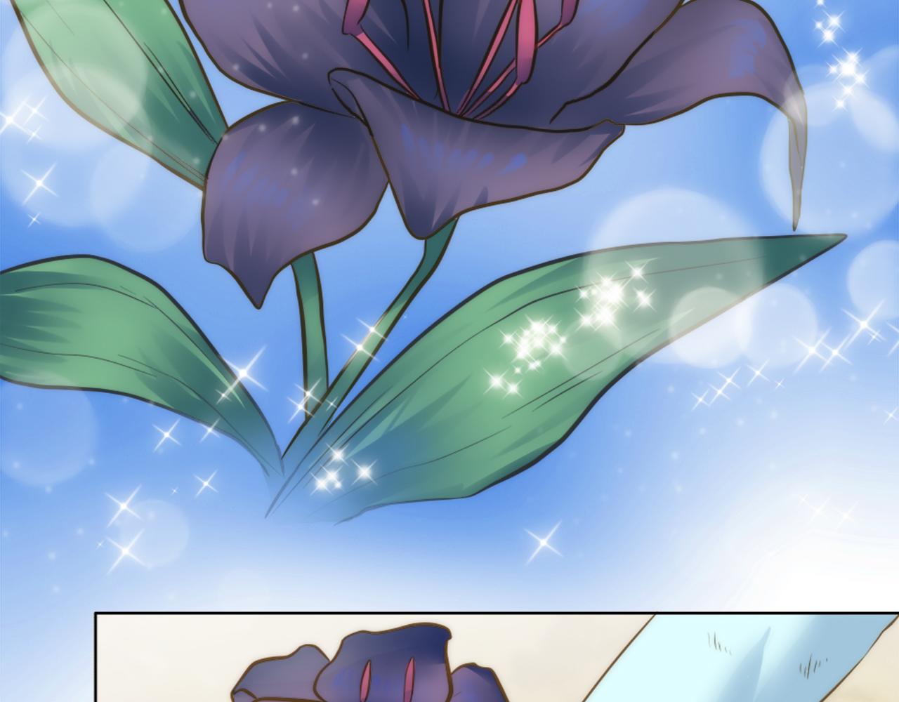 龍王子的女僕新娘 - 第19話 我會向她證明的！(2/3) - 6