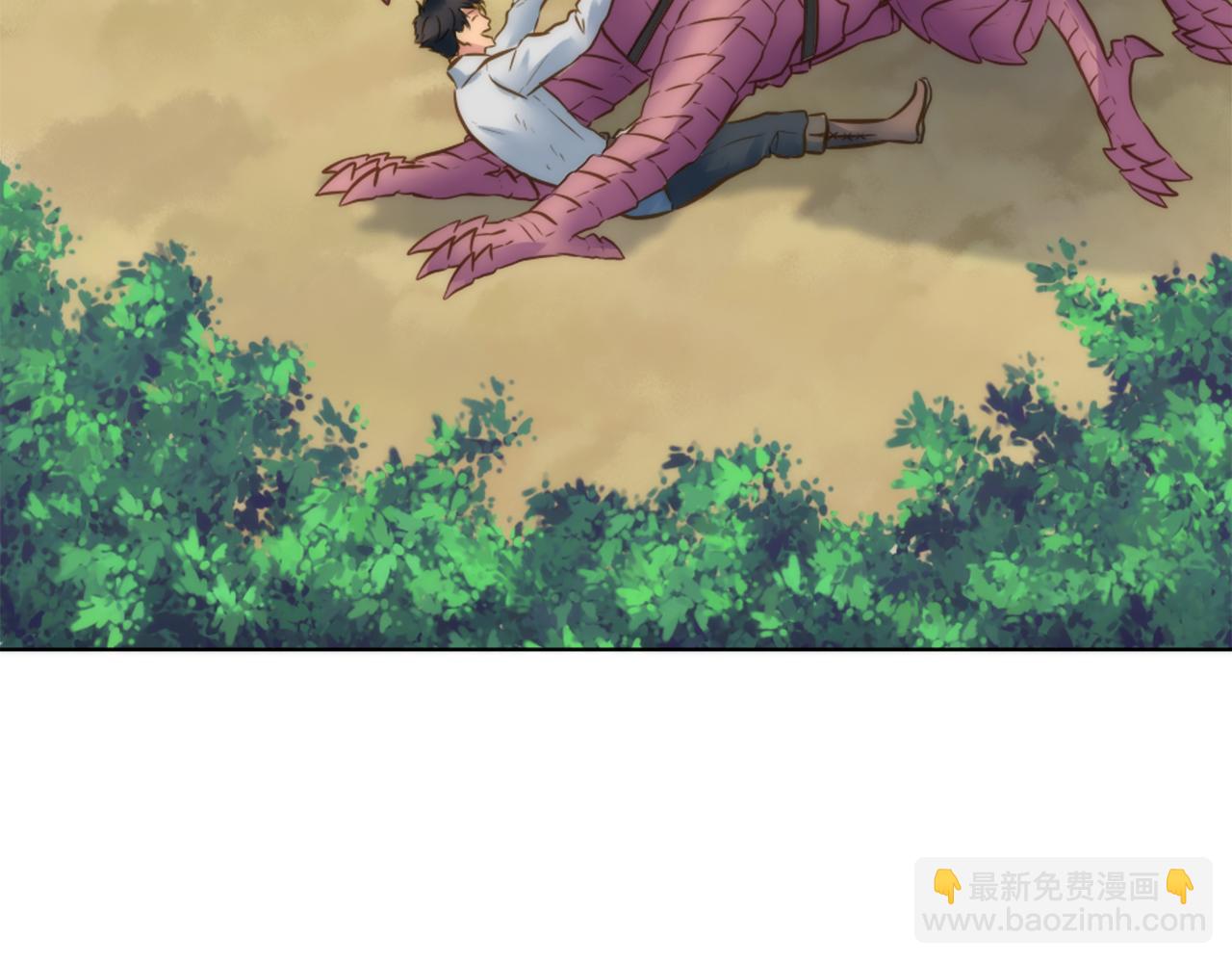 龍王子的女僕新娘 - 第19話 我會向她證明的！(2/3) - 4