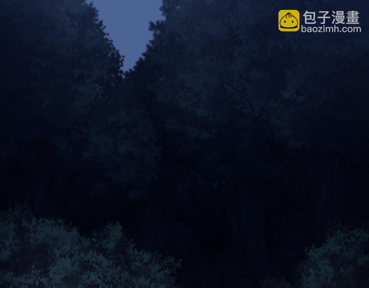 龍王子的女僕新娘 - 第19話 我會向她證明的！(2/3) - 4