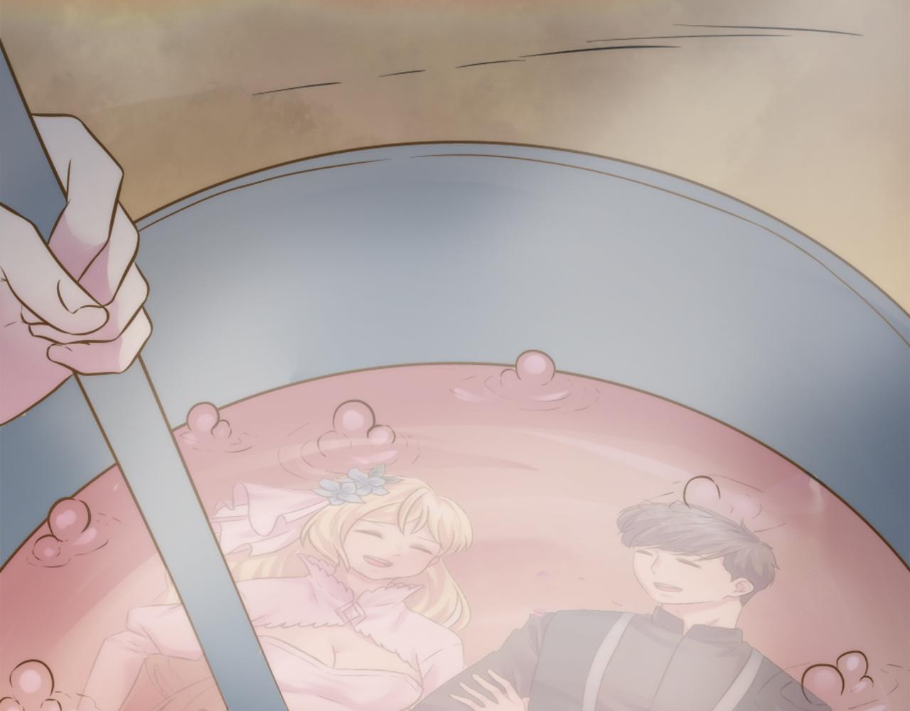 龍王子的女僕新娘 - 第21話 快喝湯吧！(1/2) - 7