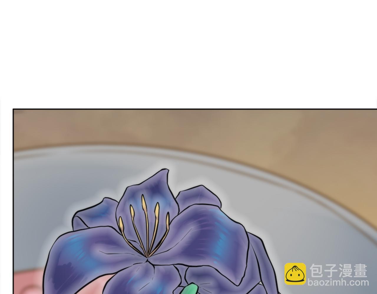 龍王子的女僕新娘 - 第21話 快喝湯吧！(1/2) - 4