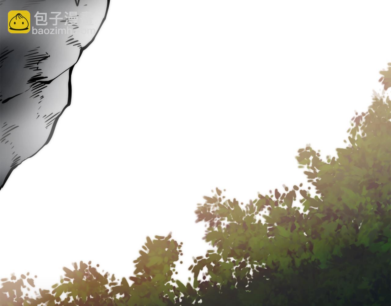 龍王子的女僕新娘 - 第21話 快喝湯吧！(1/2) - 2