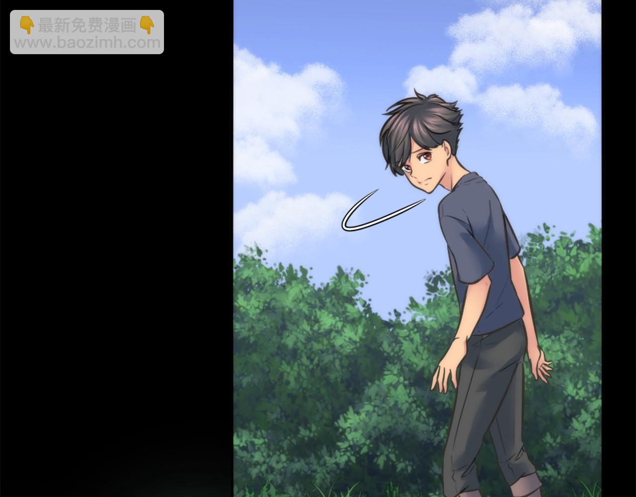 龍王子的女僕新娘 - 第21話 快喝湯吧！(1/2) - 2