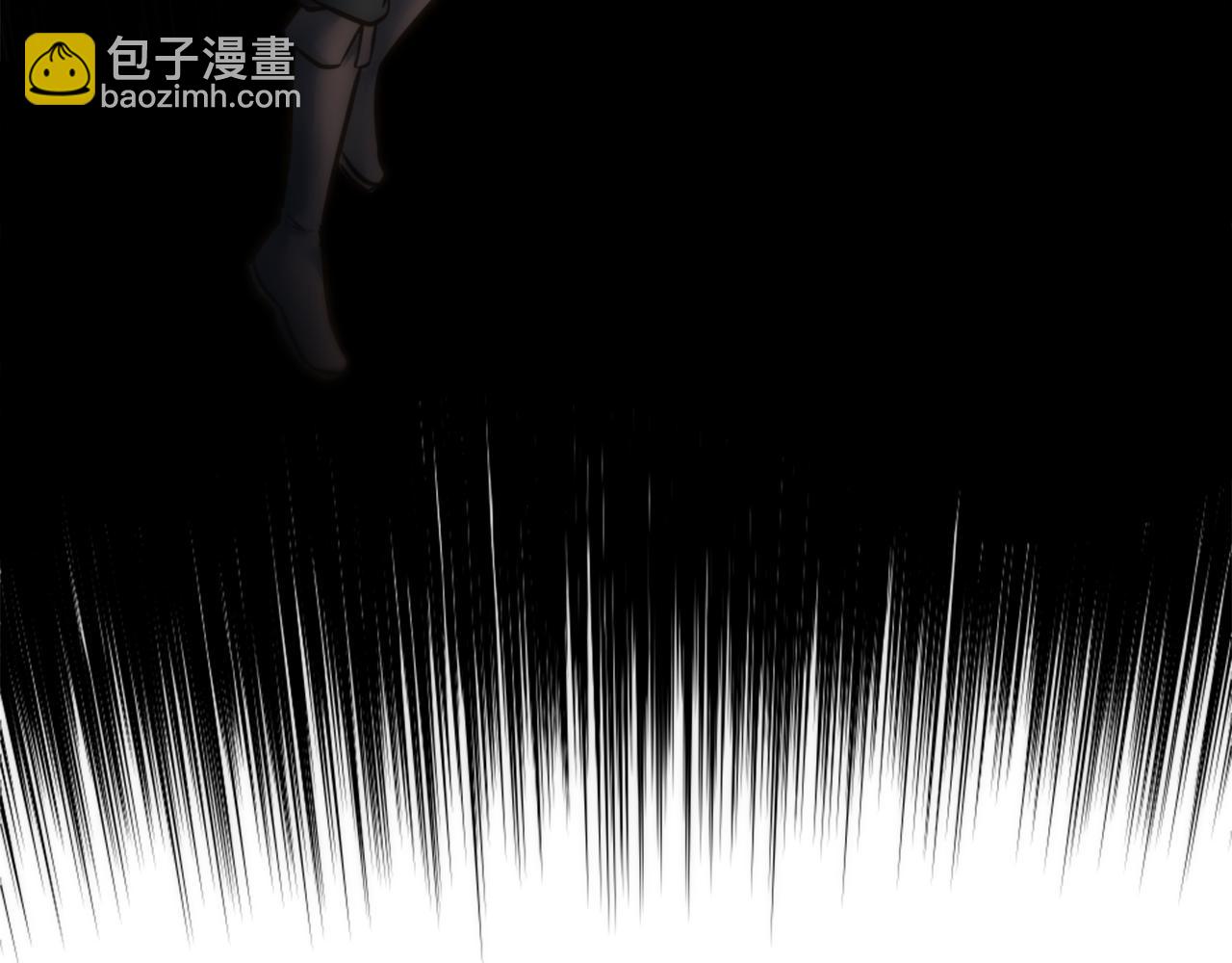 龍王子的女僕新娘 - 第21話 快喝湯吧！(1/2) - 5