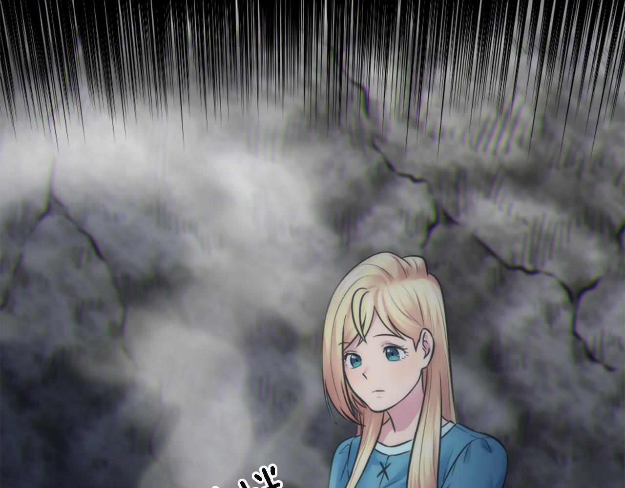 龍王子的女僕新娘 - 第21話 快喝湯吧！(2/2) - 7