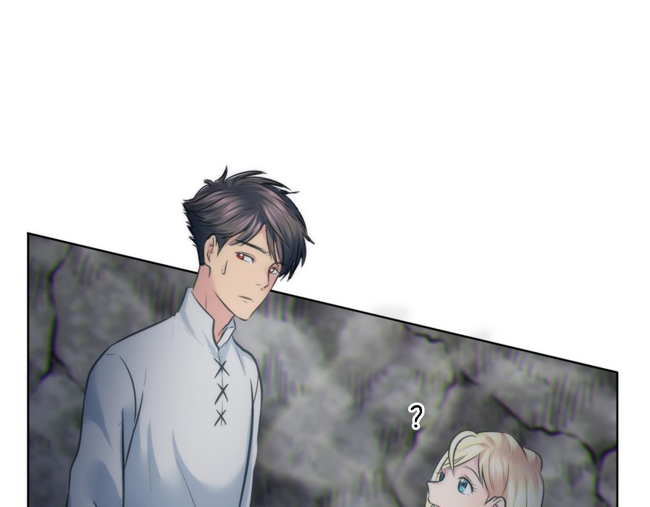 龍王子的女僕新娘 - 第21話 快喝湯吧！(2/2) - 5