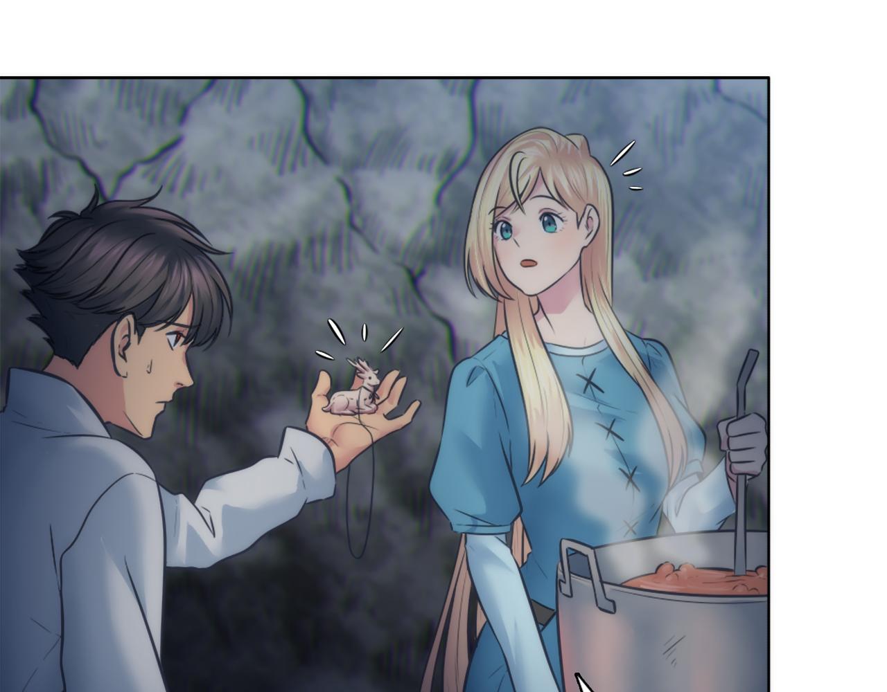 龍王子的女僕新娘 - 第21話 快喝湯吧！(2/2) - 2