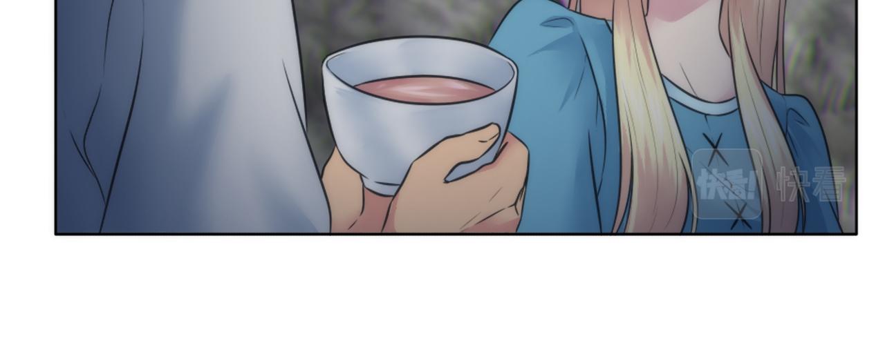 龍王子的女僕新娘 - 第21話 快喝湯吧！(2/2) - 6