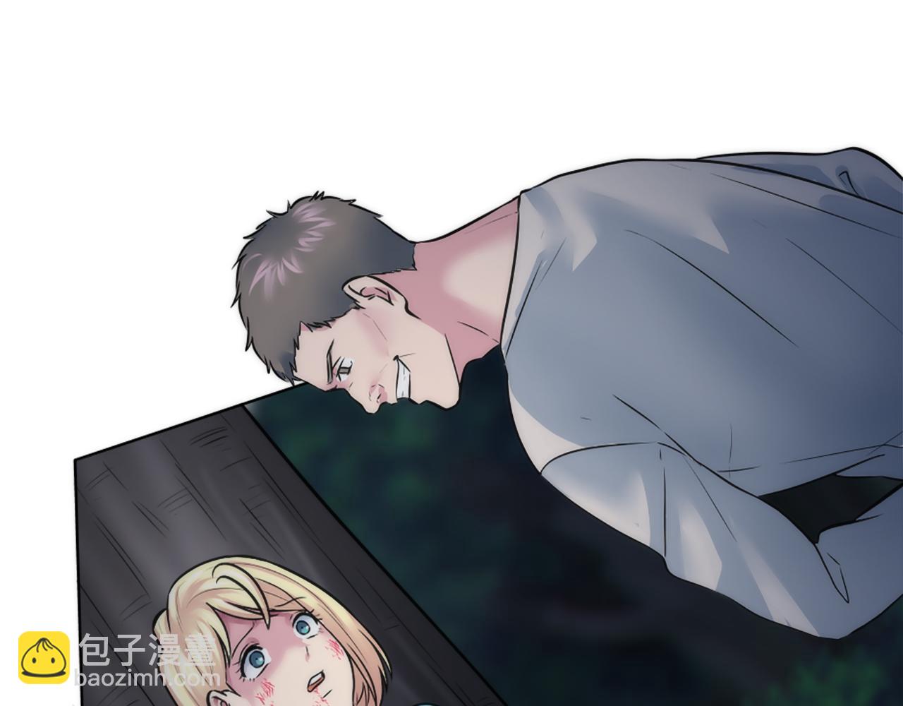 龍王子的女僕新娘 - 第23話 他還是來了(1/2) - 4