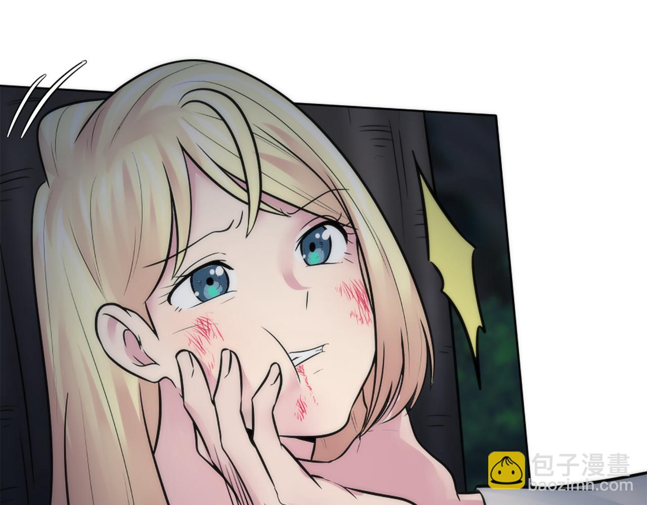 龍王子的女僕新娘 - 第23話 他還是來了(1/2) - 6