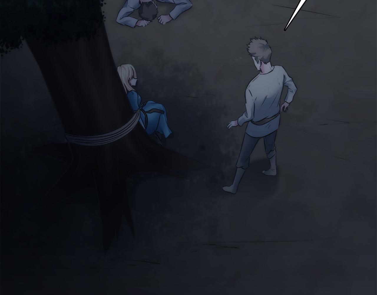 龍王子的女僕新娘 - 第23話 他還是來了(2/2) - 8