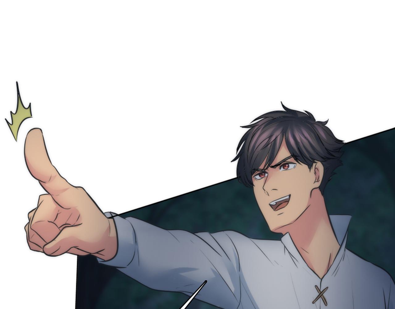 龍王子的女僕新娘 - 第23話 他還是來了(2/2) - 8