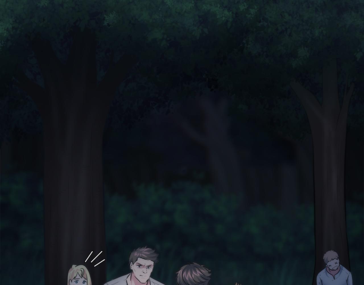 龍王子的女僕新娘 - 第23話 他還是來了(2/2) - 8