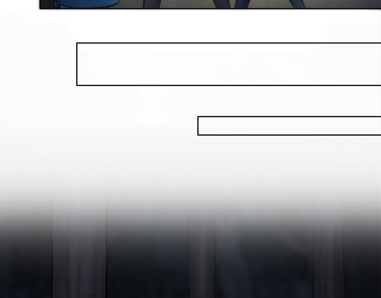 龍王子的女僕新娘 - 第23話 他還是來了(2/2) - 1