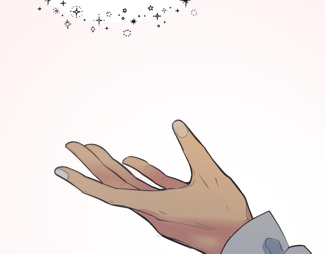 龍王子的女僕新娘 - 第25話 我要辦婚禮！(1/3) - 1