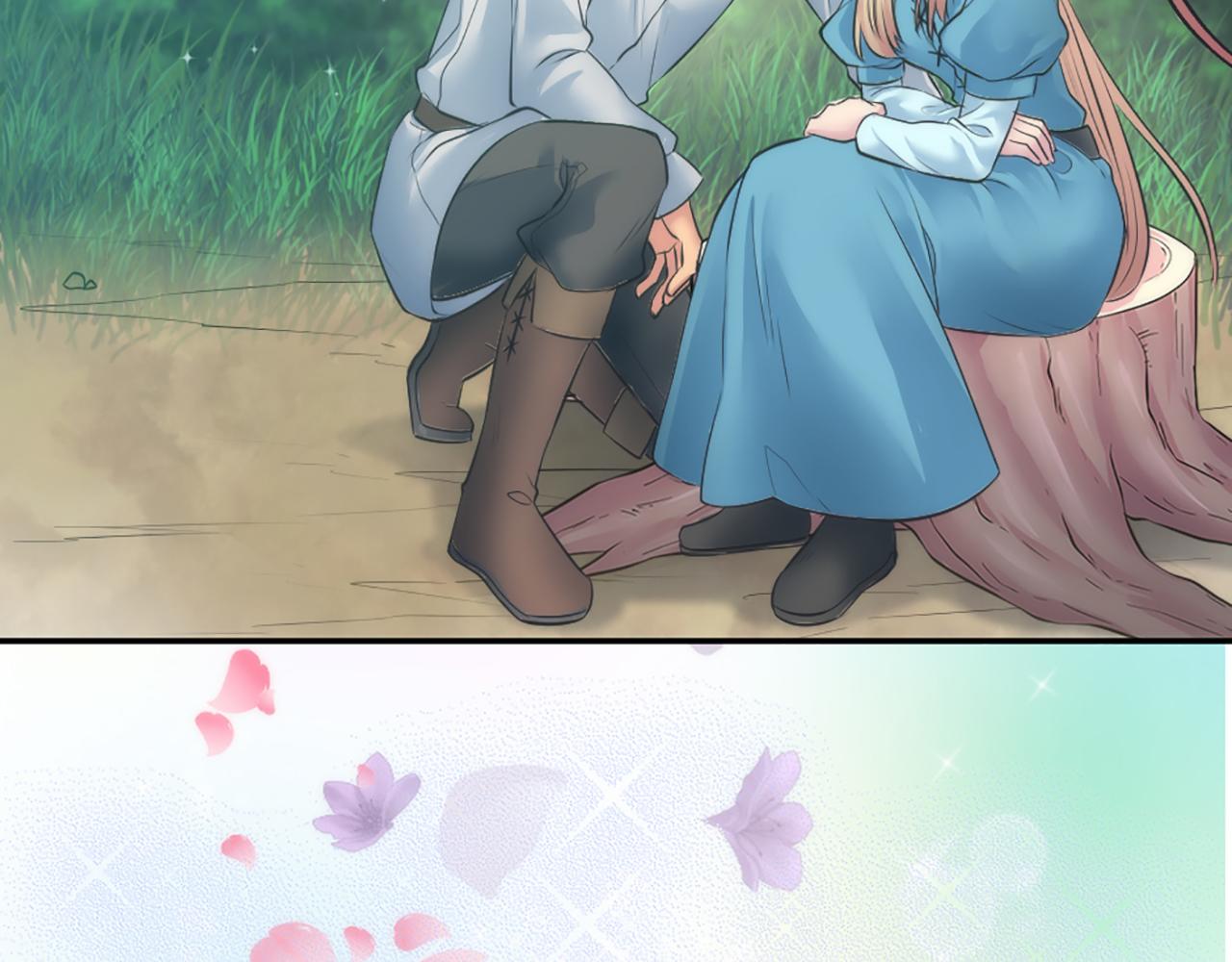 龍王子的女僕新娘 - 第25話 我要辦婚禮！(1/3) - 5