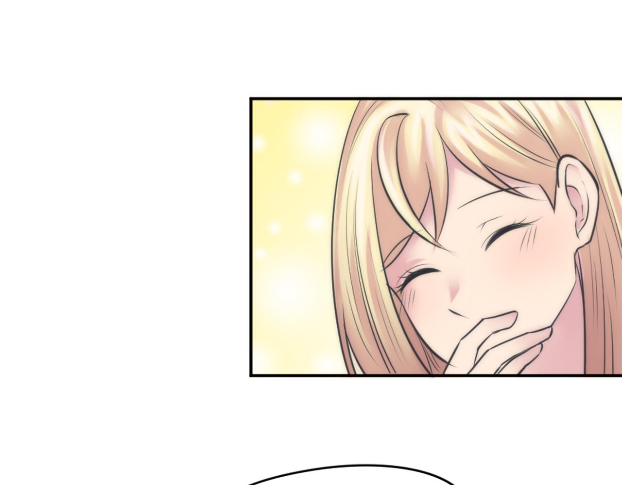 龍王子的女僕新娘 - 第25話 我要辦婚禮！(1/3) - 7