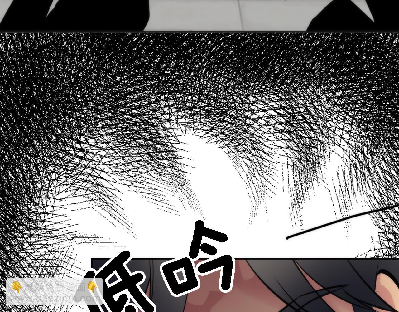 龍王子的女僕新娘 - 第27話 不用擔心，我在呢(1/3) - 2