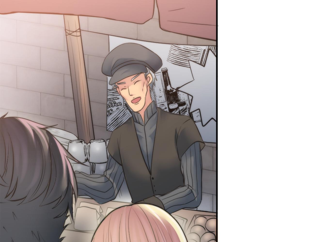 龍王子的女僕新娘 - 第27話 不用擔心，我在呢(1/3) - 4