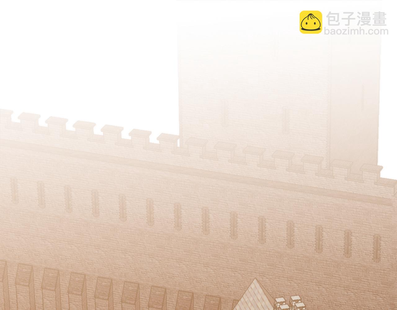 龍王子的女僕新娘 - 第27話 不用擔心，我在呢(1/3) - 5