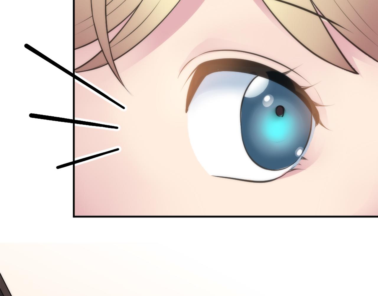 龍王子的女僕新娘 - 第27話 不用擔心，我在呢(2/3) - 6