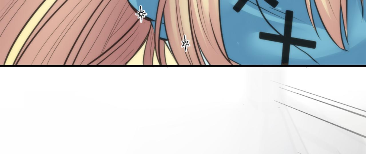 龍王子的女僕新娘 - 第27話 不用擔心，我在呢(2/3) - 4