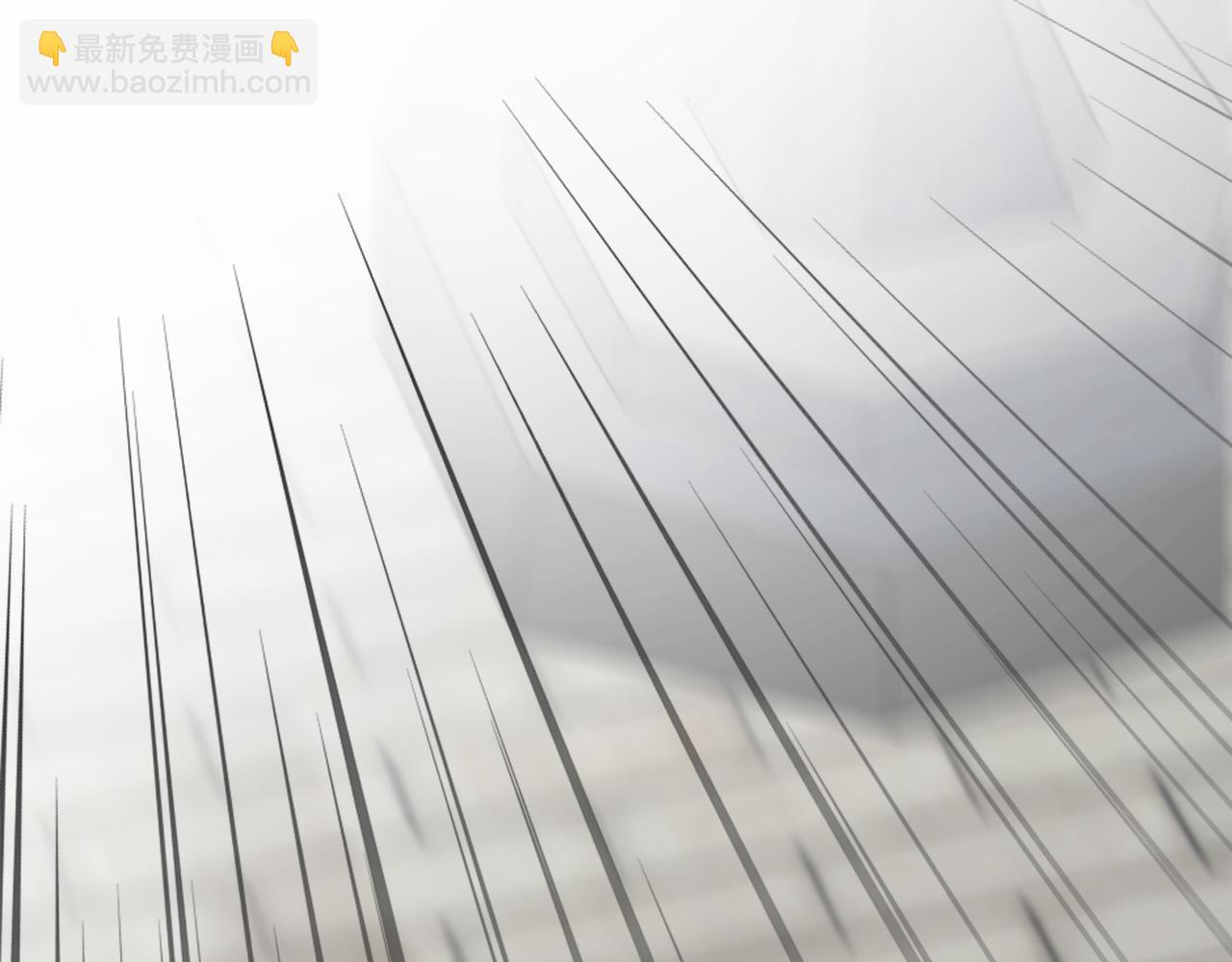 龍王子的女僕新娘 - 第27話 不用擔心，我在呢(2/3) - 5