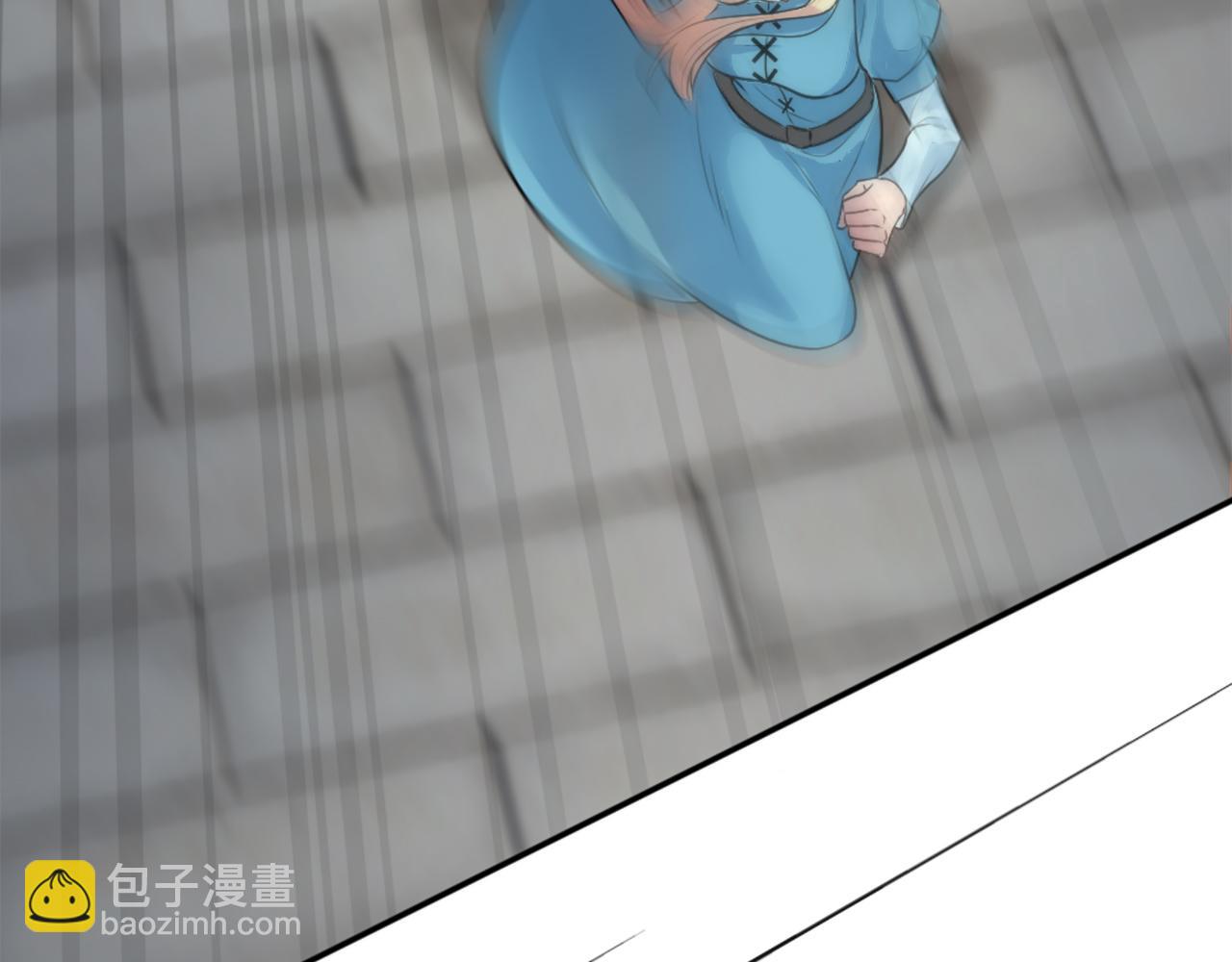 龍王子的女僕新娘 - 第27話 不用擔心，我在呢(2/3) - 7