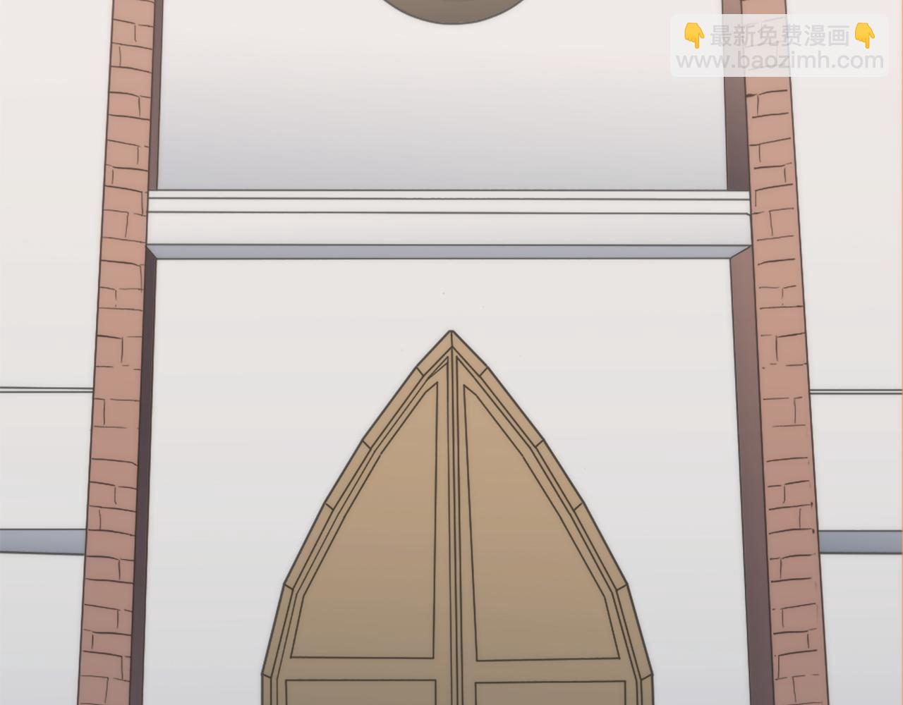 龍王子的女僕新娘 - 第27話 不用擔心，我在呢(2/3) - 5