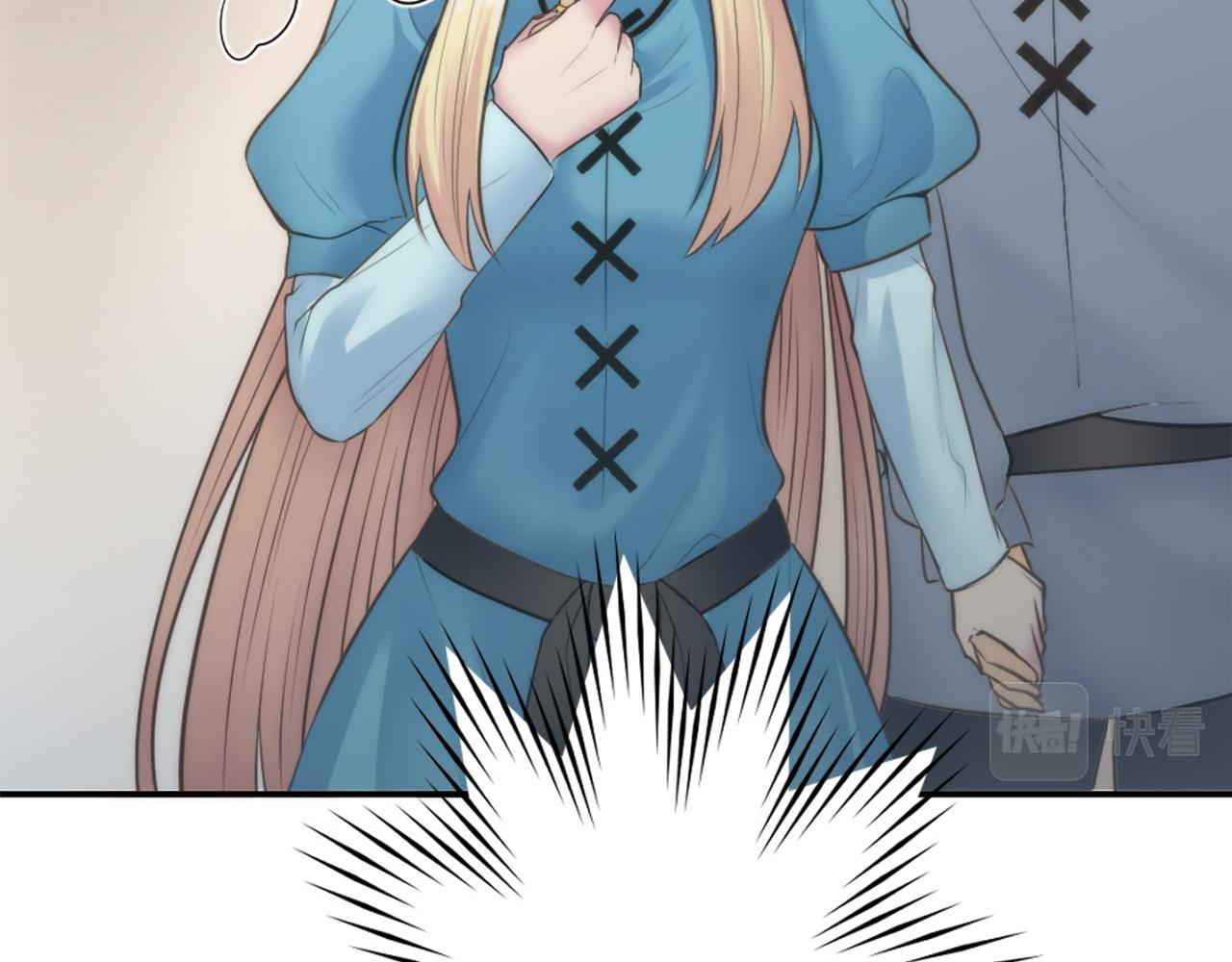 龍王子的女僕新娘 - 第27話 不用擔心，我在呢(2/3) - 8