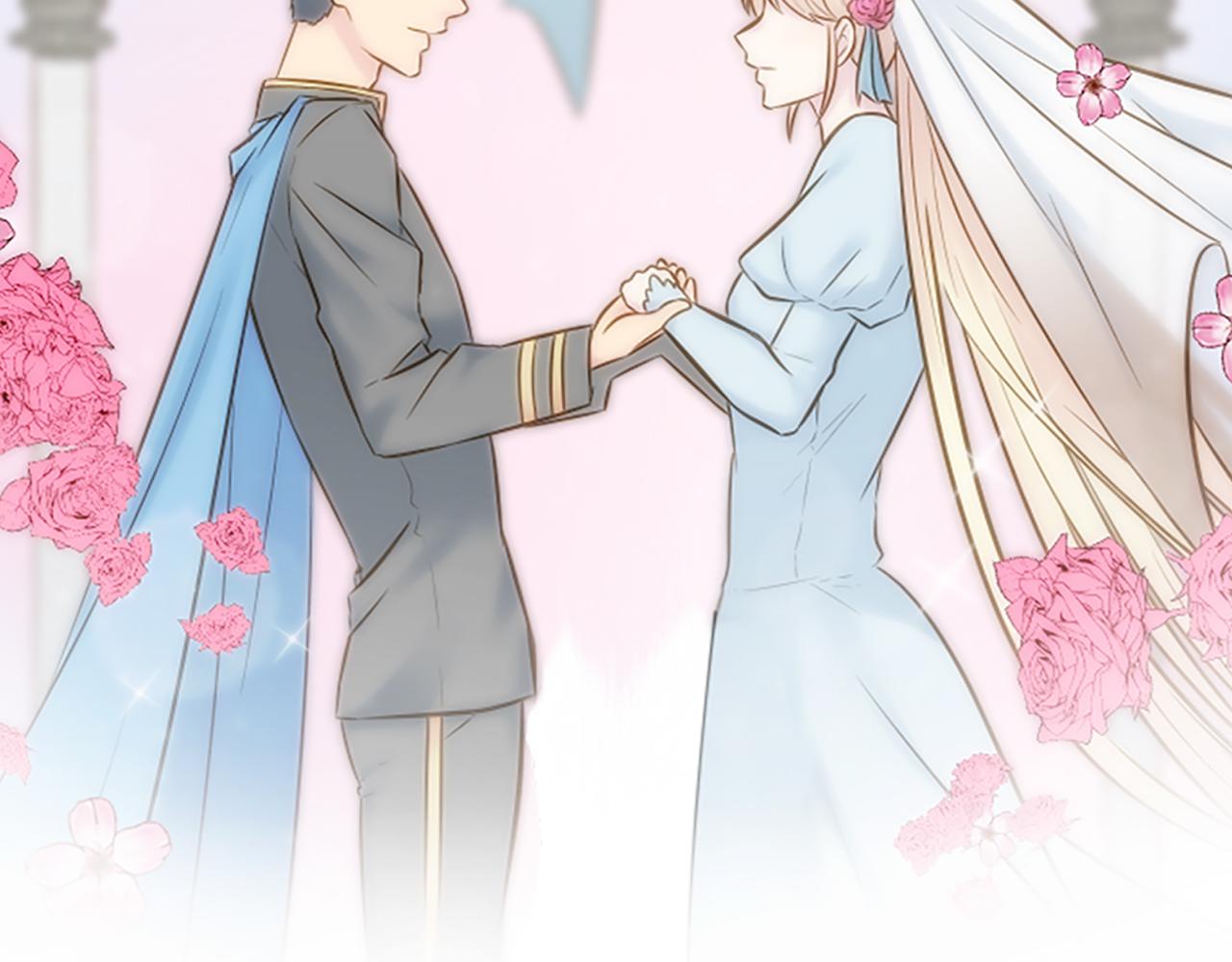 龍王子的女僕新娘 - 第27話 不用擔心，我在呢(2/3) - 3