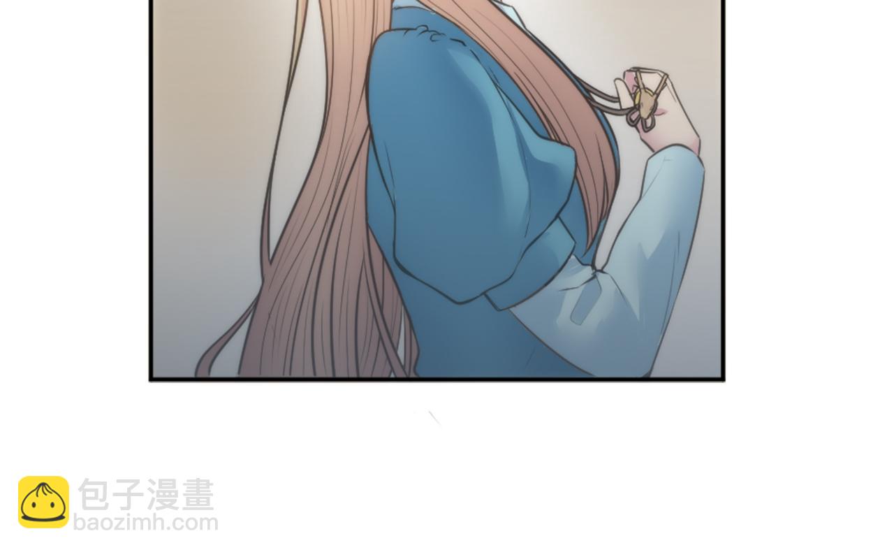 龍王子的女僕新娘 - 第27話 不用擔心，我在呢(2/3) - 5