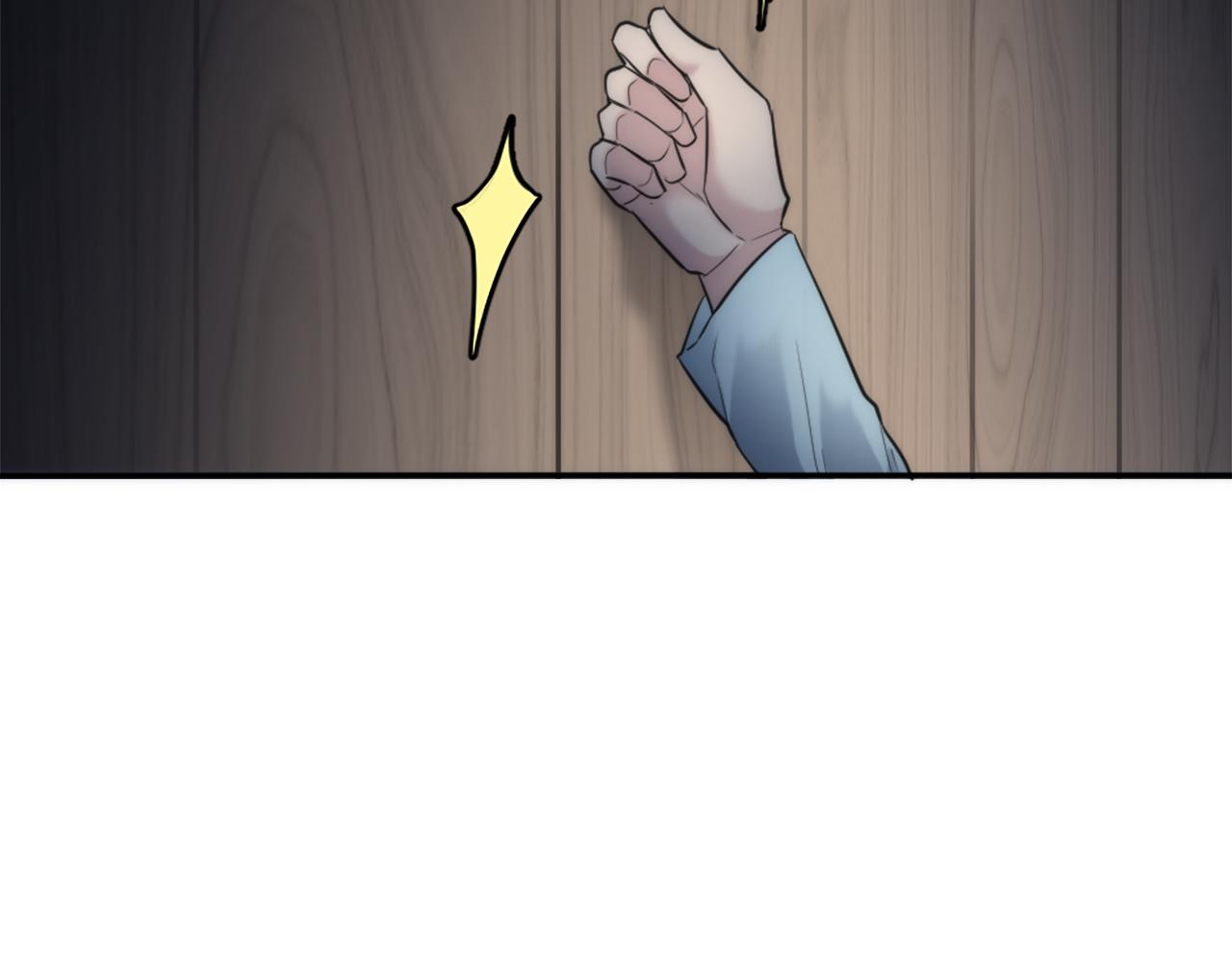 龍王子的女僕新娘 - 第27話 不用擔心，我在呢(2/3) - 7