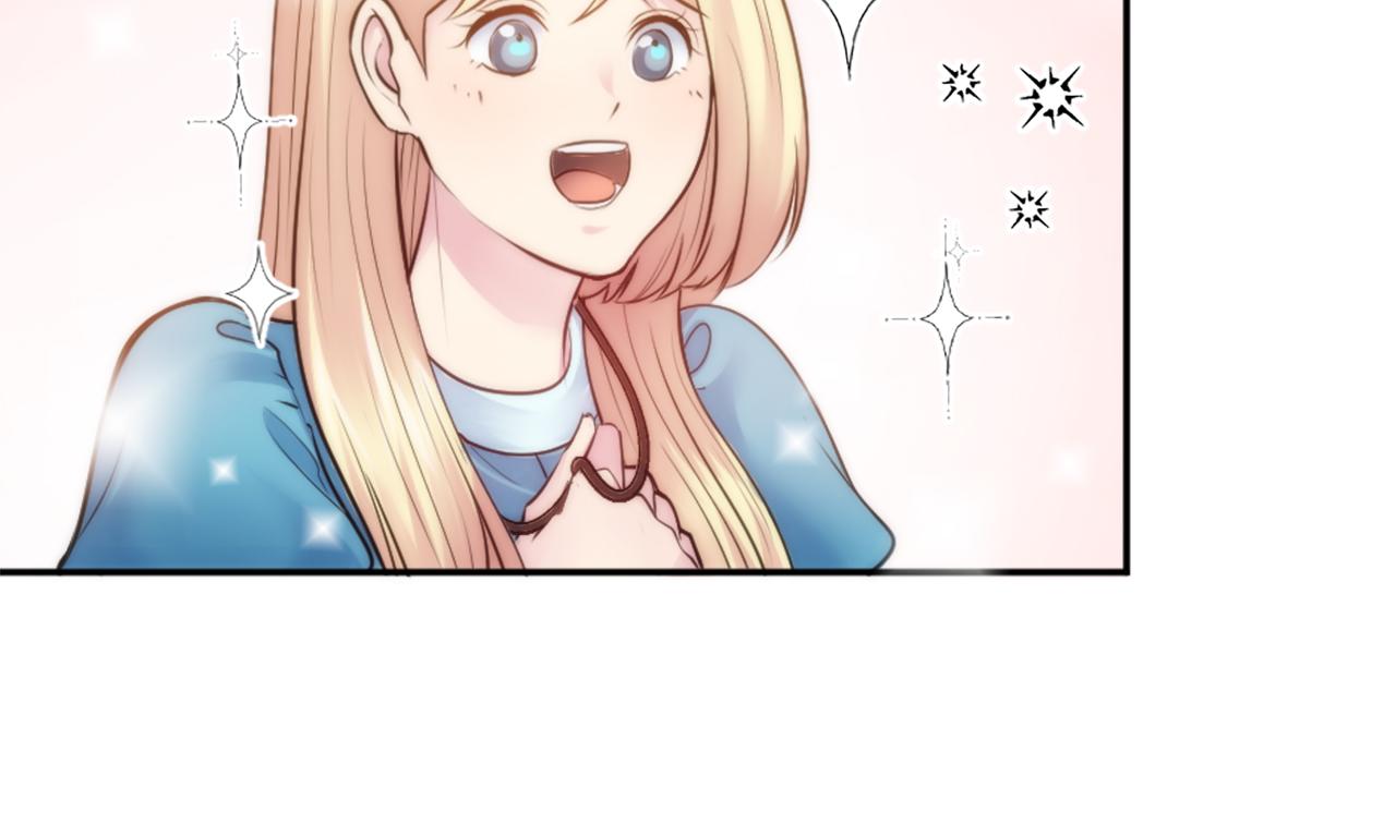 龍王子的女僕新娘 - 第27話 不用擔心，我在呢(2/3) - 7