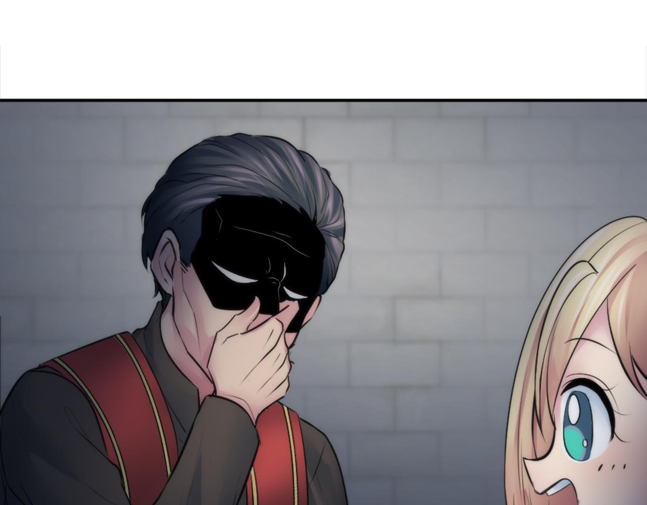 龍王子的女僕新娘 - 第27話 不用擔心，我在呢(2/3) - 5